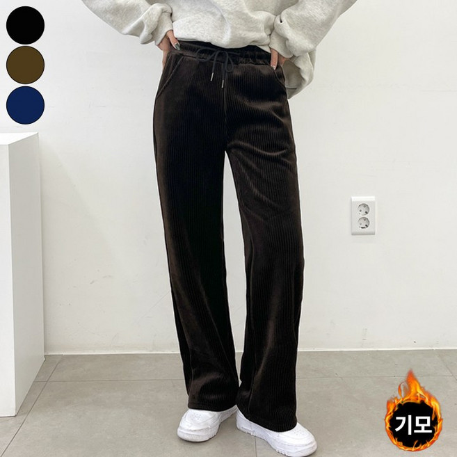 여리진 여성용 따뜻 기모 밴드 코듀로이 일자 기모 팬츠 융털 바지