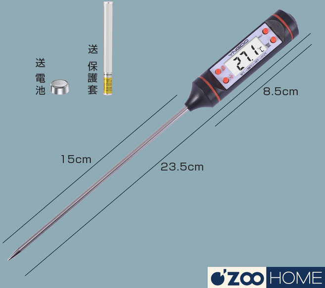 電子食品溫度計 快速測溫 精準可靠 廚房烹飪必備工具, 1個, 黑色