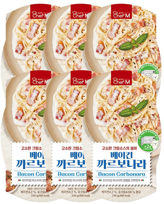 MDS 쉐프엠 베이컨 까르보나라 파스타, 230g, 6개