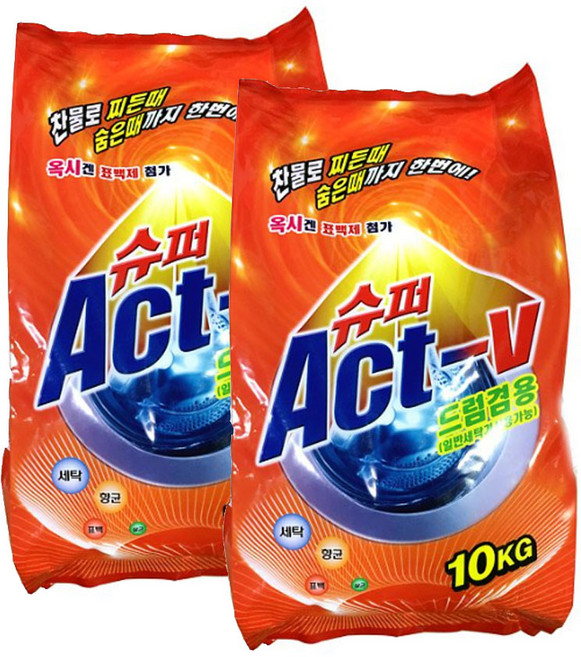 슈퍼 액티브 가루세제 10kg x 2개 / 대용량 세탁 빨래