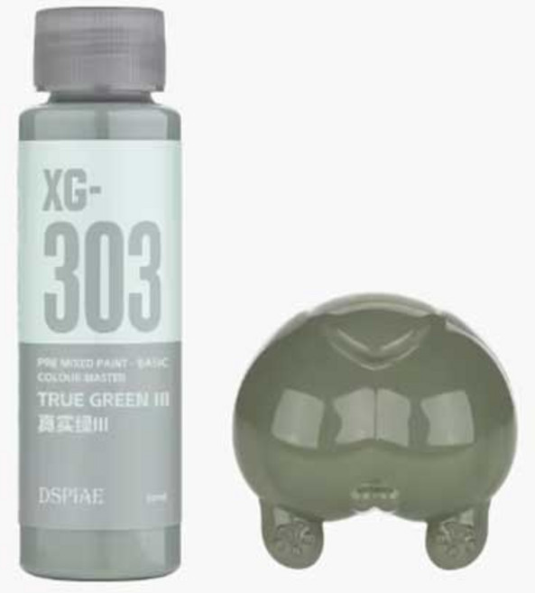 디스파이어 XG-303 트루 그린 III 수성 프리믹스 아크릴 도료 50ml 1개, 트루그린