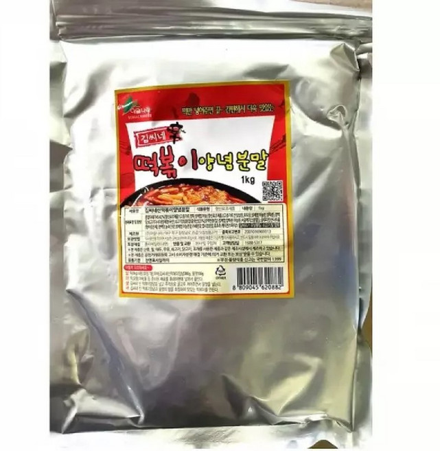 떡볶이양념분말(이슬 1K)X10