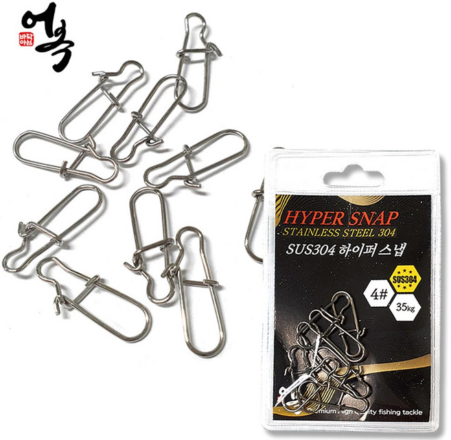 어복 스텐304 하이퍼스냅 루어스냅 루어고리 채비소품, 어복 하이퍼스냅 3호, 1개