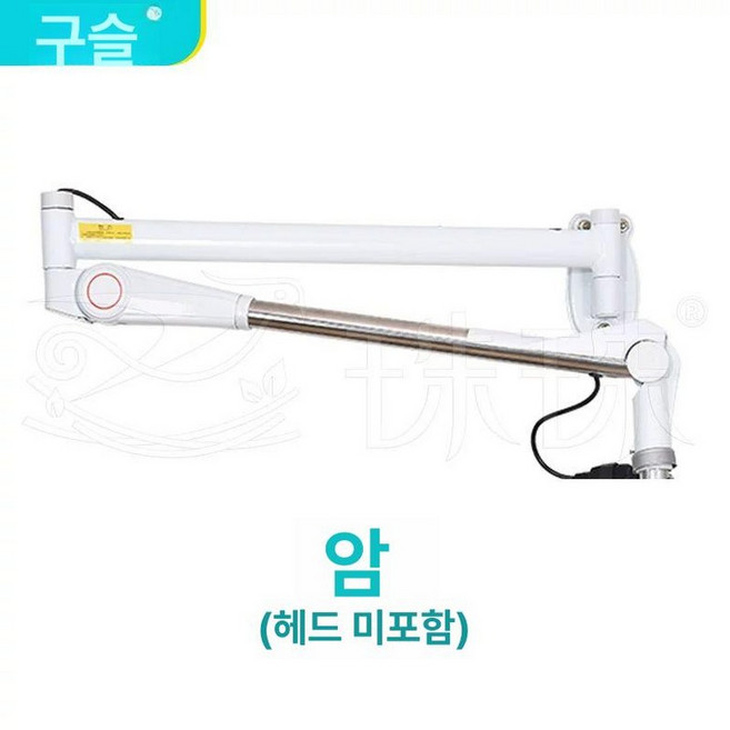 파마용 히터 염색샵 헤어드라이어 미용실 열기구 열처리기, 행잉암블랙선택가능헤어드라이어헤드미포함, 기본 모델명/품번