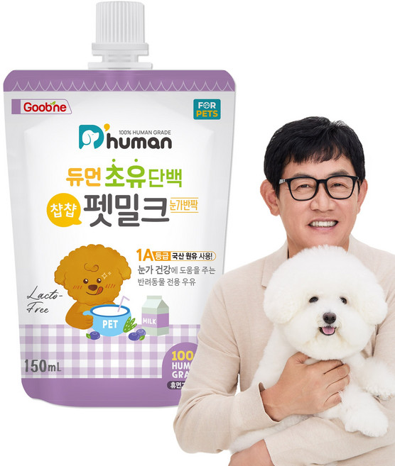 듀먼 초유단백 펫밀크 눈가반짝, 1개