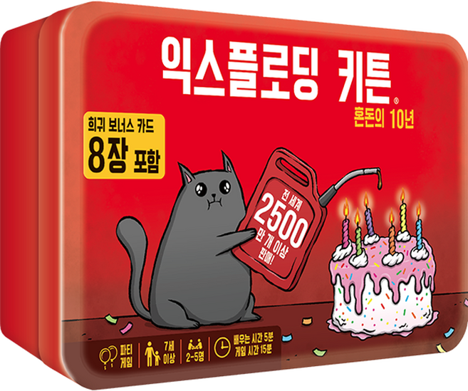 3위 - 팝콘게임즈 익스플로딩키튼 혼돈의 10년 보드게임 폭발고양이 킹냥이 블러핑 파티 카드게임, 혼합색상, 1개