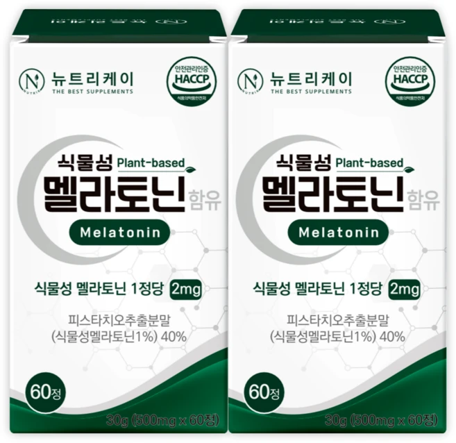 뉴트리케이 식물성 멜라토닌 식약청 인증 HACCP 1정당 2mg, 2개, 60정 - 쿠팡