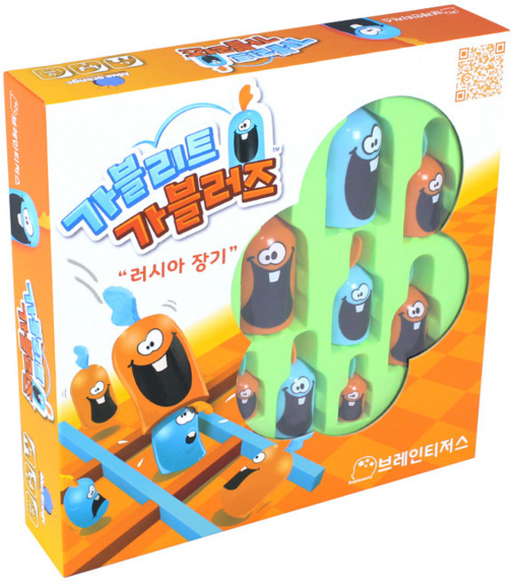 가블리트 가블러스, 1개