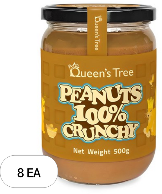 퀸즈트리 피넛버터 크런치, 500g, 8개