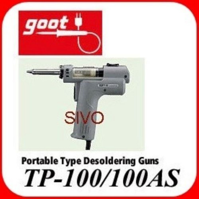 goot 便攜式焊錫槍 (防靜電型), 1個, TP-100
