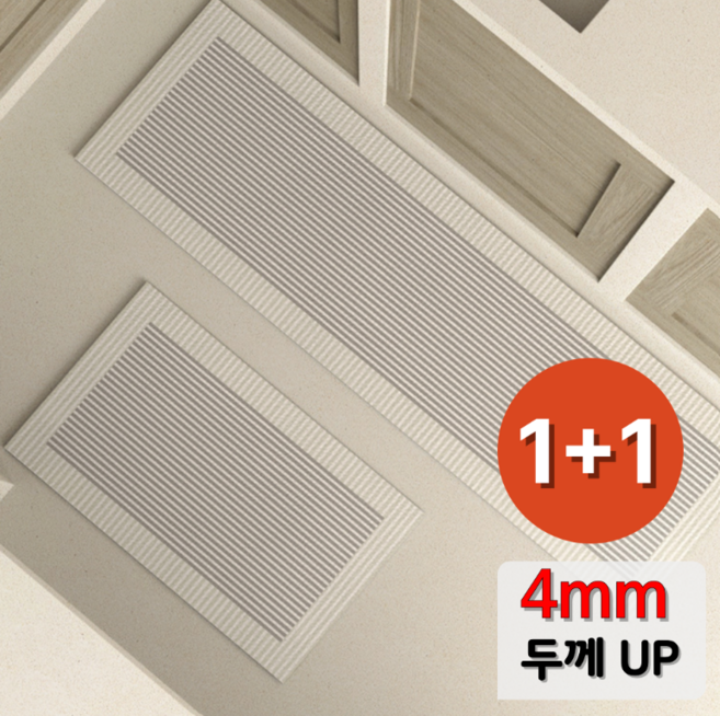 리브하움 대형 규조토 발매트 주방매트 발매트 욕실발매트, 그리드