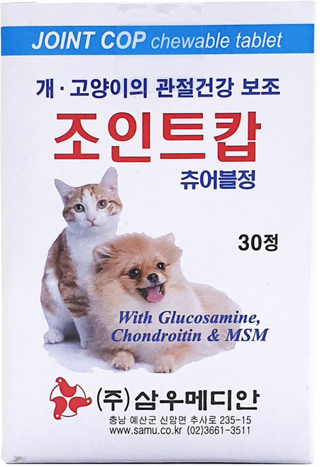 조인트캅 츄어블 30정 강아지고양이 관절영양제, 단품, 1개