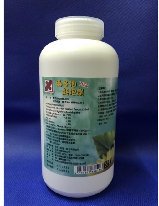 70% 椰子油起泡劑 1000cc/罐 清潔劑發泡劑, 1個