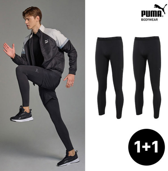 [푸마] 남성 하이 퍼포먼스 웜 타이즈 블랙 2종세트 (스포츠 레깅스 겸용)