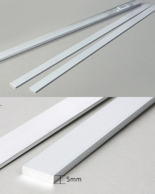 베이킹용 낮은 알루미늄 각봉(2P) 5mm 50cm