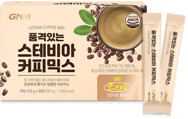 [당 없는 무설탕커피] GNM 품격있는 스테비아 커피믹스 스틱 / 제로슈가 무가당 커피, 285g, 30개입, 1개