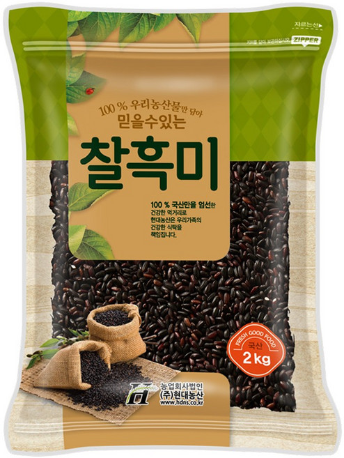 현대농산 국산 찰흑미 2kg, 1개