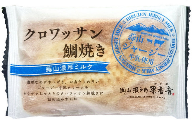 [임박특가] 카카오 크로와상 타이야키 밀크향 일본붕어빵 2026.05.17.까지, 1개, 80g