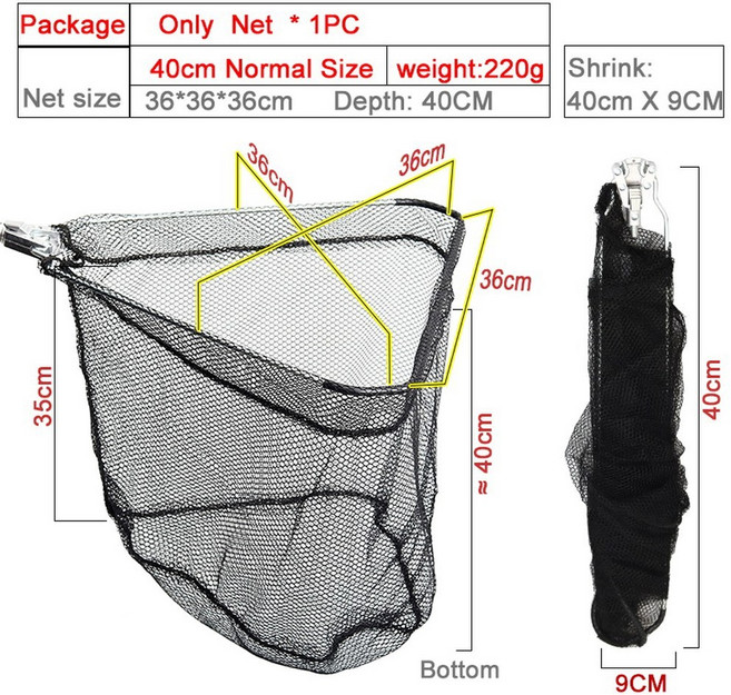 JOSBY 낚시 그물 접이식 탄소 경량 텔레스코픽 랜딩 잉어 네트 섬유, 40CM triangle Net
