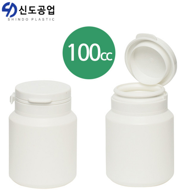 원터치 용기 100ml 제약용기 약통 소화제통 껌통 소분통 환병 휴대용 약통, 100개