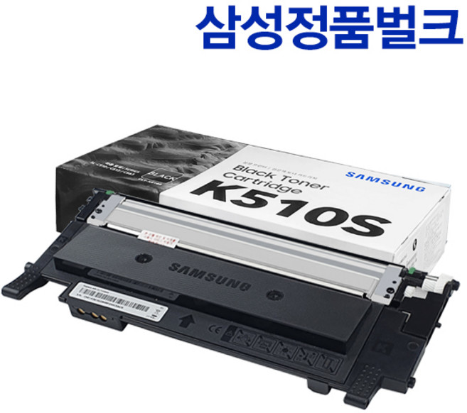 삼성전자 컬러 레이저프린터 토너, 정품벌크 CLT-K510S, 1개