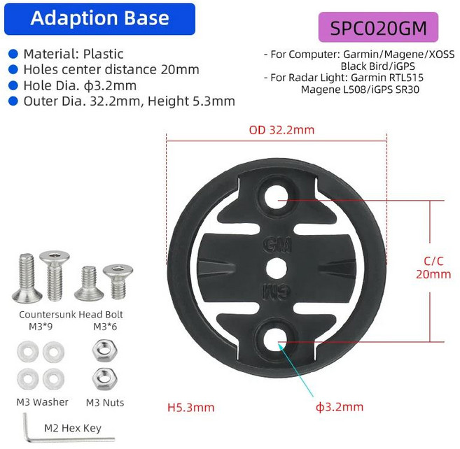 아웃 프론트 컴퓨터 마운트 어댑터 교체 가민 브라이튼 와후 XOSS 자전거 후방 레이더 라이트 설치 볼트 포, 한개옵션2, 04 S020GM S CC20mm TL