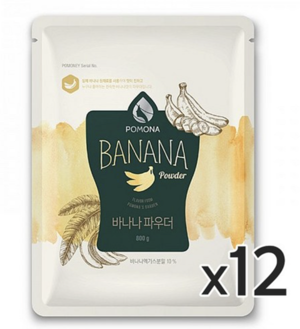 포모나 바나나 파우더 800g 12개