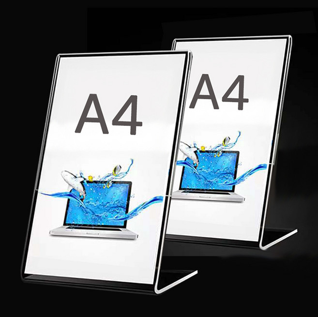 2개세트 pop 꽂이 단면 A4 세로형 L형 아크릴 메뉴판 홍보꽂이 아크릴꽂이, 2개1세트