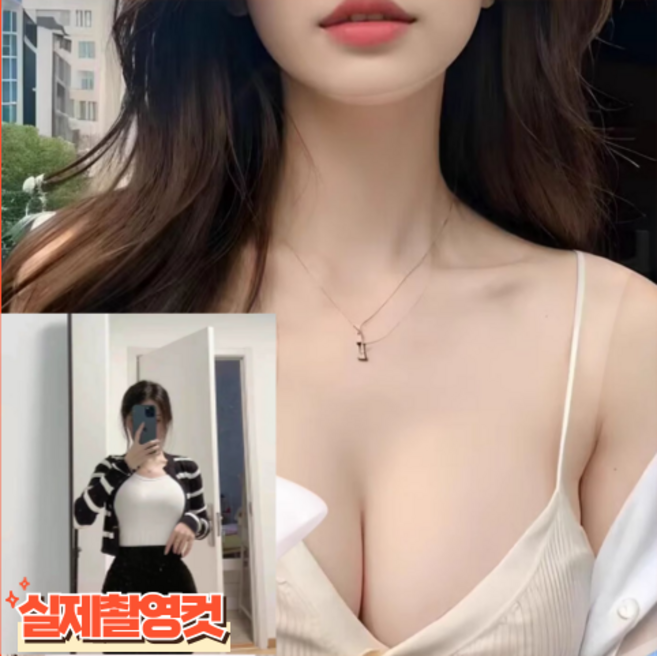 렌스젠 가짜 가슴 인조 CD 유방 실리콘 여자 여장 코스프레 브라 여성