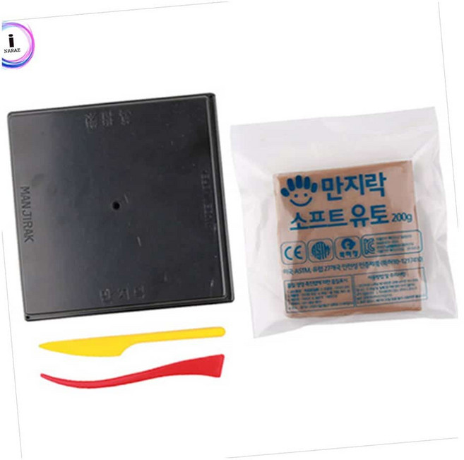 MN 만지락 200g 검정판 세트 곡물점토