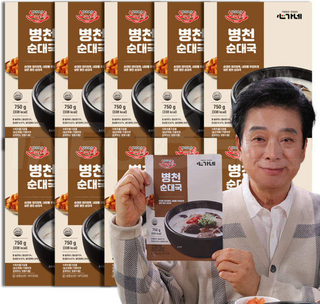 [TV홈쇼핑정품 인포벨]노다지 병천 영양 순대국 김형일 술안주 밀키트 사골 육수 순대 돼지 내장 국밥 밥반찬, 10개, 750g