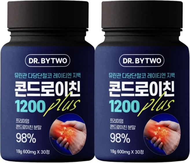 [100%정품] 손목터널증후군 손가락관절통증 손목통증 손목관절 무릎시큰거림 약1개월, 2세트, 30정 - 쿠팡