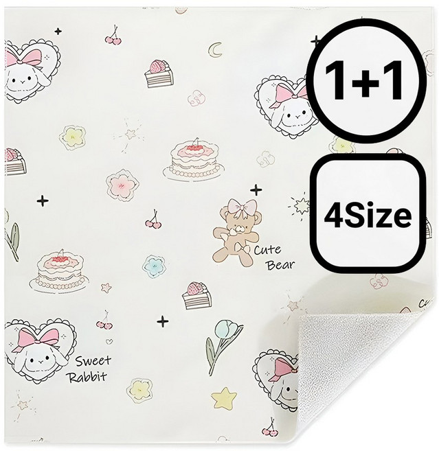 1+1 극세사 다용도 매직 파우치 마술 이너백 4Szie