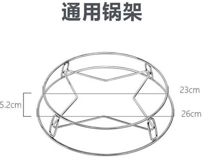 철제 냄비 깔개 받침대 랙 접시 주방 튼튼한 그리들 보관 스틸, 다기능 냄비받침, 1개