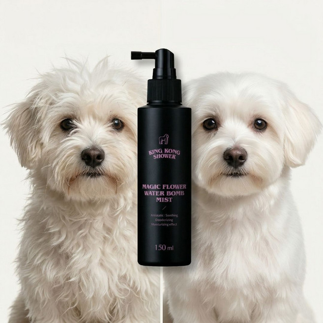 강아지미스트 보습 정전기 저자극 고양이미스트 킹콩샤워 매직플라워, 1개, 150ml