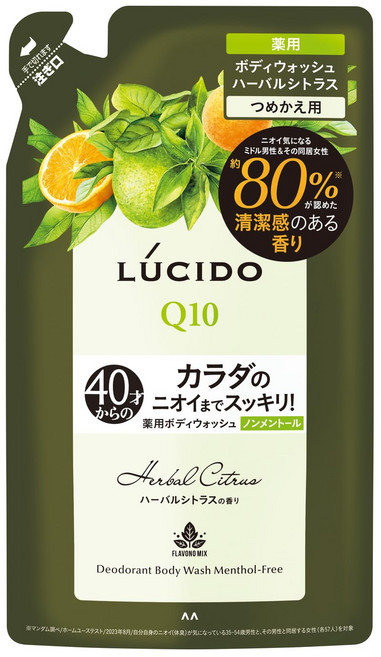 LUCIDO(루시드) [의약부외품] 약용 데오도란트 바디워시, 1, 380ml