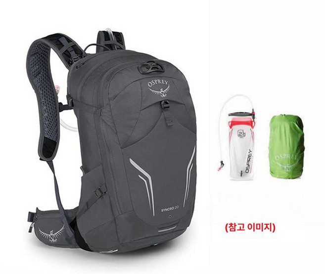 싱크로 20 Osprey 자전거백팩, 동로 20 S25 지팡이 포함 C, 1L
