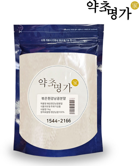 약초명가 볶은 흰강낭콩분말 1kg, 1개