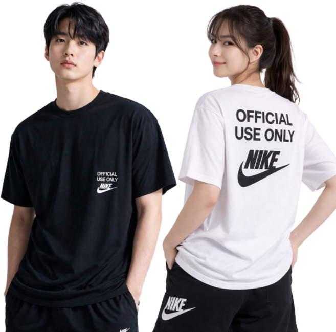 나이키 반팔티 남여공용 스우시 세미오버핏 면티 블랙 화이트 커플 티셔츠 with VIVAJS
