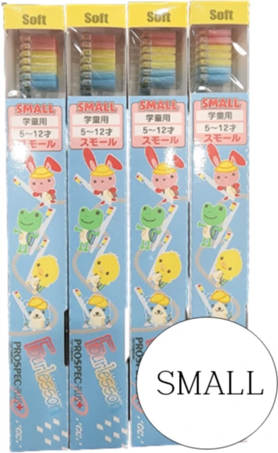 지씨 포레슨 어린이칫솔 FOURLESSON TINY SMALL MINI 1세-10세용, 1개입, 4개 - 쿠팡