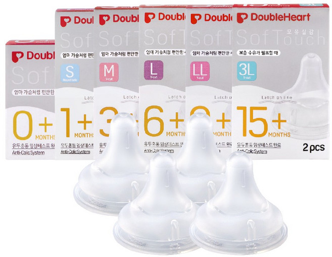 더블하트 소프트터치 모유실감 젖꼭지, M(3개월~), 4개