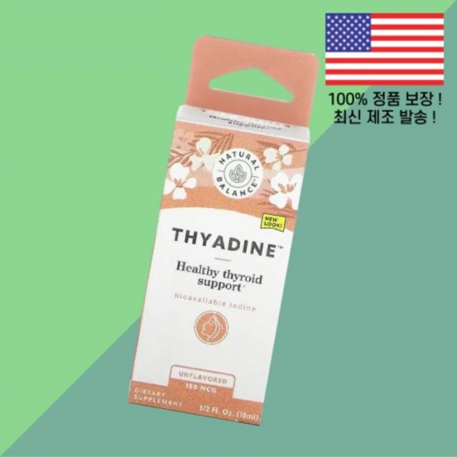 내추럴 밸런스 티아딘 무향 150mcg 0.5온스 15ml Natural Balance Thyadine Healthy Thyroid Support Unflavored 0.5fl, 내추럴 밸런스 티아딘 무향 150mcg 0.5온스 15 - 쿠팡