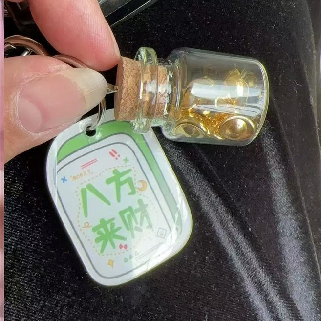 馬上有錢✨鑰匙扣 招財小馬掛飾, 1個, 八方來財 來財瓶