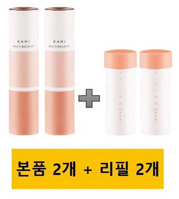 (2개) 가히 캐비어 멀티밤 CV 9g + 리필키트 9g, 2개 - 쿠팡