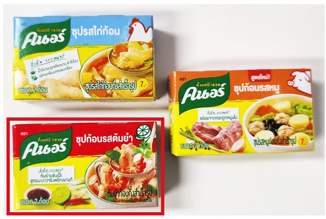 태국 유니레버 크노르 큐브 - 똠얌꿍스톡 24g x 12개 태국식품 동남아요리 쌀국수육수 Knorr tomyum stock, 20g