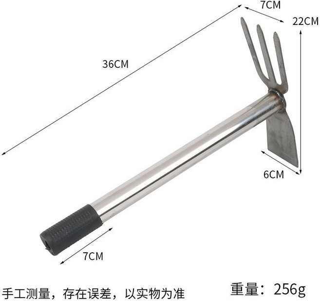 錳鋼小鋤頭 園藝多功能除草種菜種花 家用農用 戶外兩用 手握長柄鋤耙, 1個, 不鏽鋼柄兩頭忙