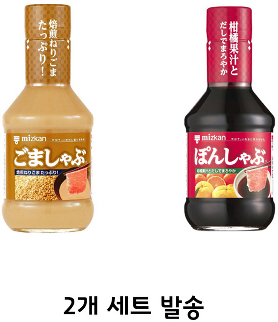 미쯔칸 샤브샤브 소스 참깨 폰즈 250ml, 참깨+폰즈, 1개