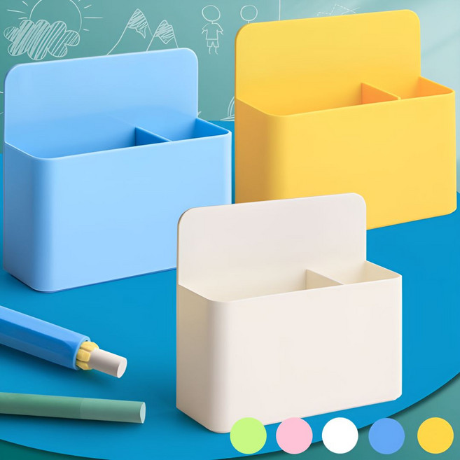 자석 펜꽂이 다용도 마그네틱 볼펜꽂이 연필꽂이 펜트레이, 04.그린