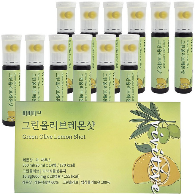 비비티브 그린올리브레몬즙 유기농 엑스트라버진 올리브오일 올레샷, 14개, 25ml