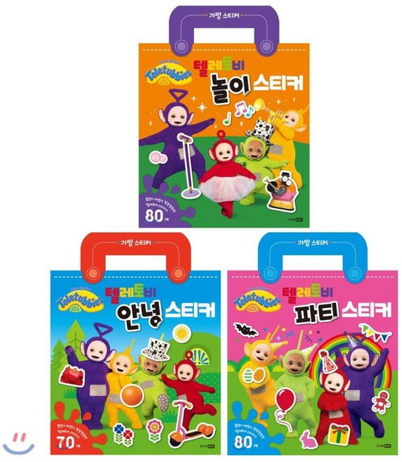 텔레토비 놀이 + 안녕 + 파티 스티커, 주니어RHK